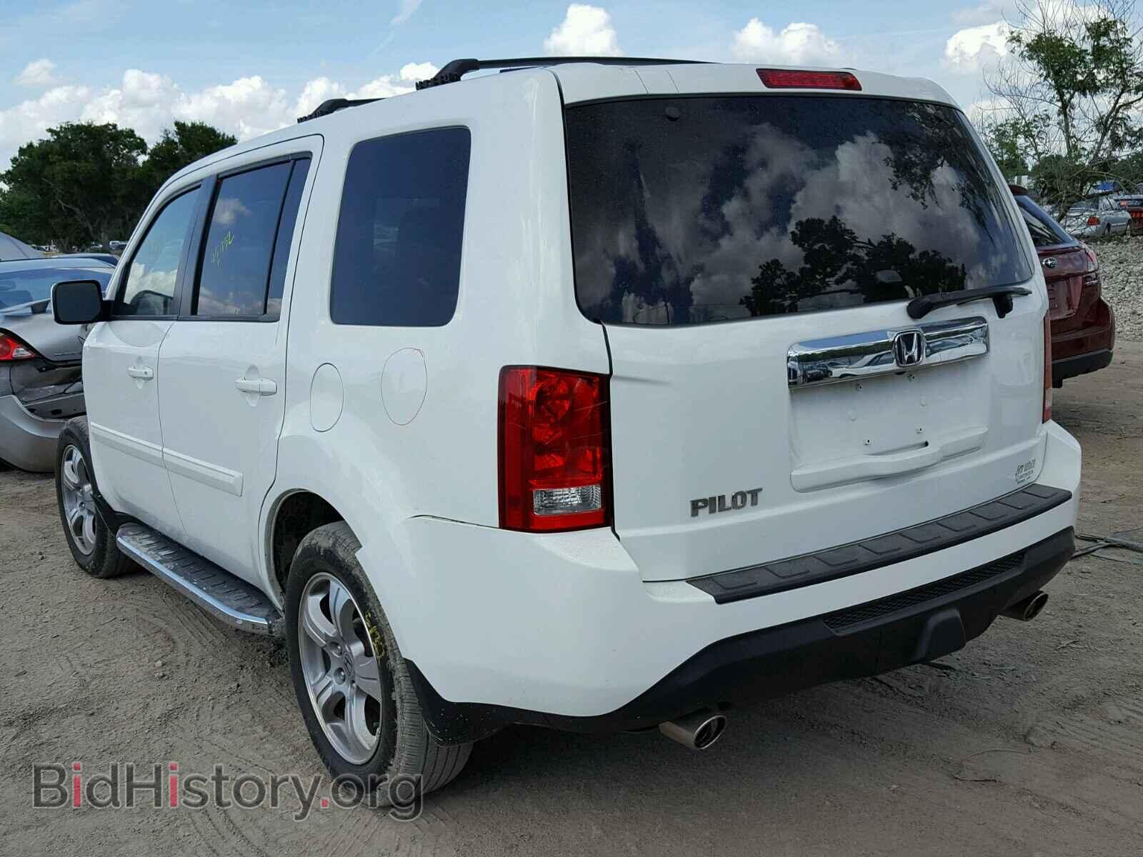 2015 HONDA PILOT - VIN: 5FNYF3H45FB033872 - Photo 3