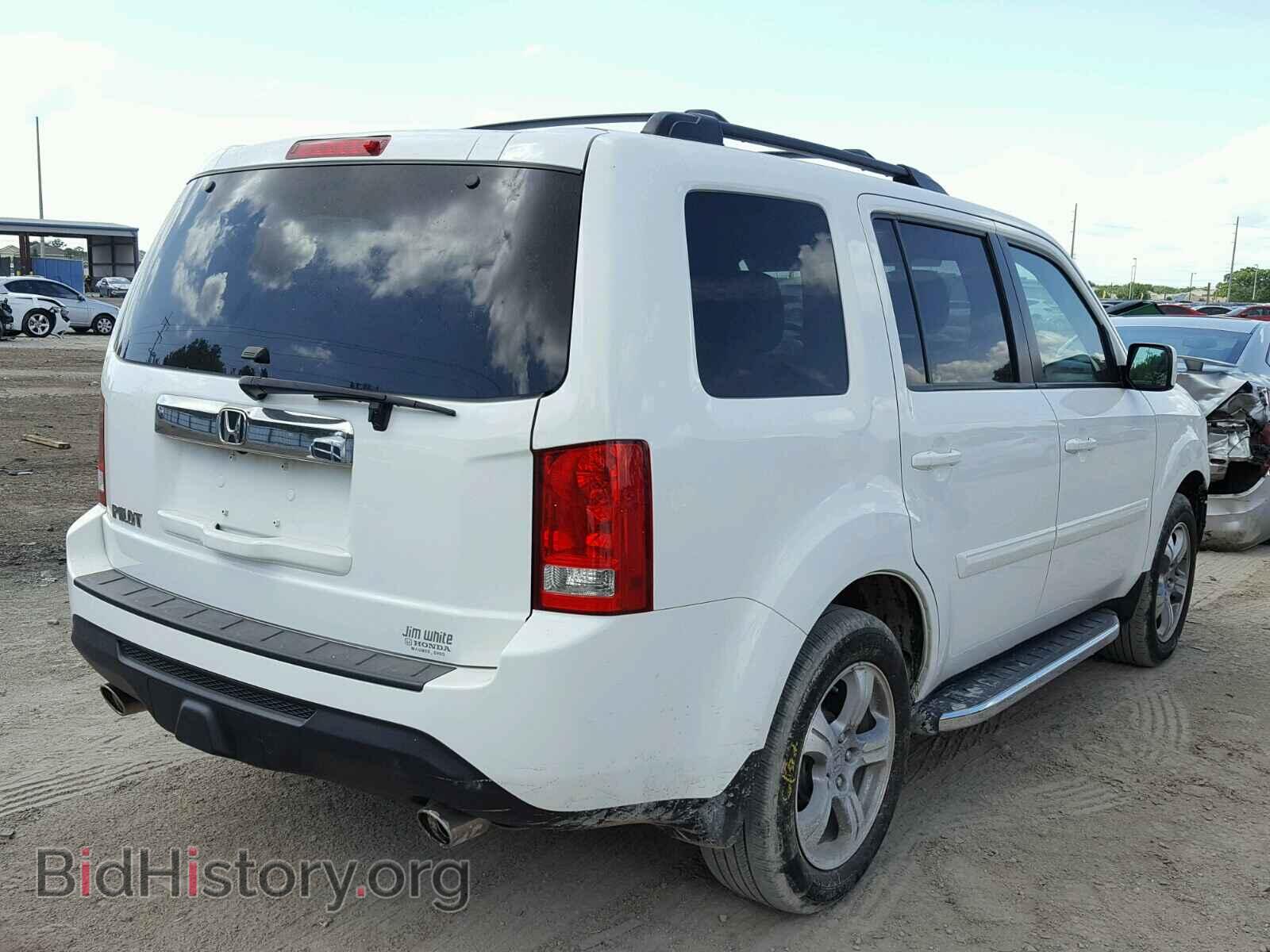 2015 HONDA PILOT - VIN: 5FNYF3H45FB033872 - Photo 4