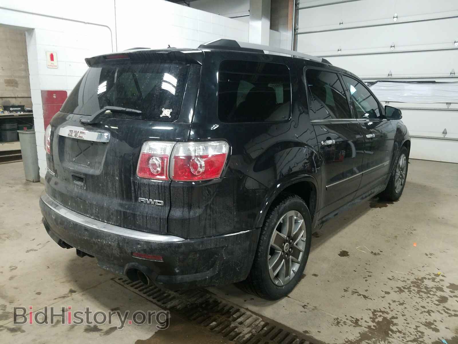 2011 GMC ACADIA DEN - VIN: 1GKKVTED3BJ354040 - Фото 4