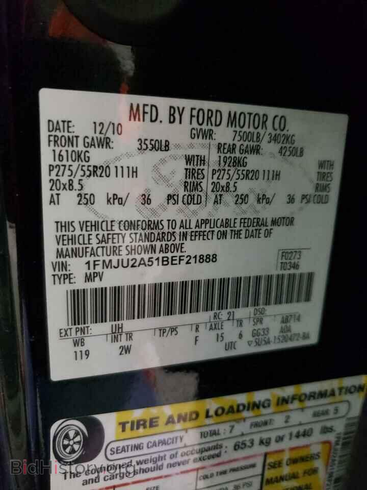 2011 FORD EXPEDITION - VIN: 1FMJU2A51BEF21888 - Фото 10