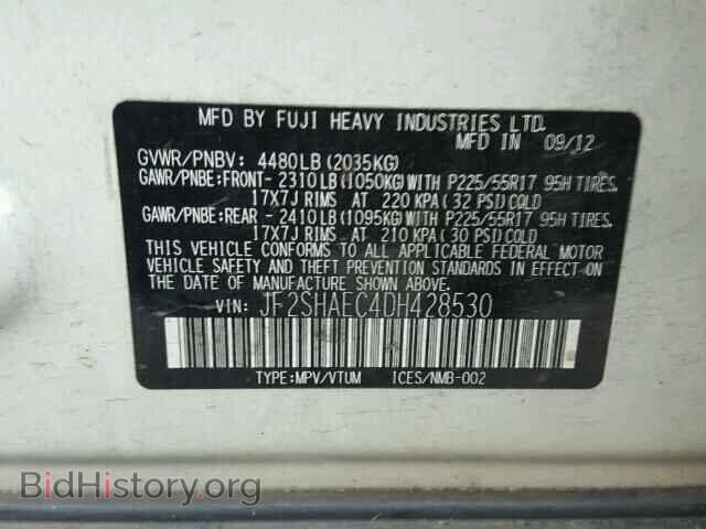 2013 SUBARU FORESTER - VIN: JF2SHAEC4DH428530 - Фото 10