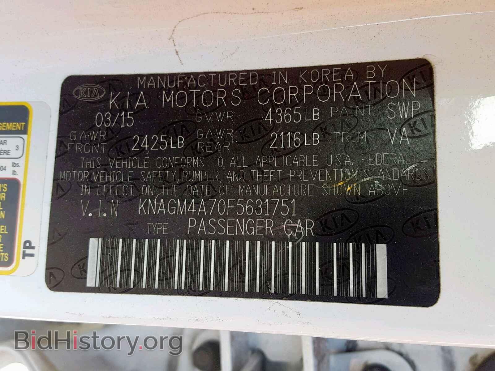 2015 KIA OPTIMA - VIN: KNAGM4A70F5631751 - Фото 10