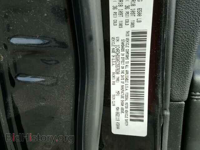 2014 DODGE DURANGO - VIN: 1C4RDHDG0EC557630 - Фото 9