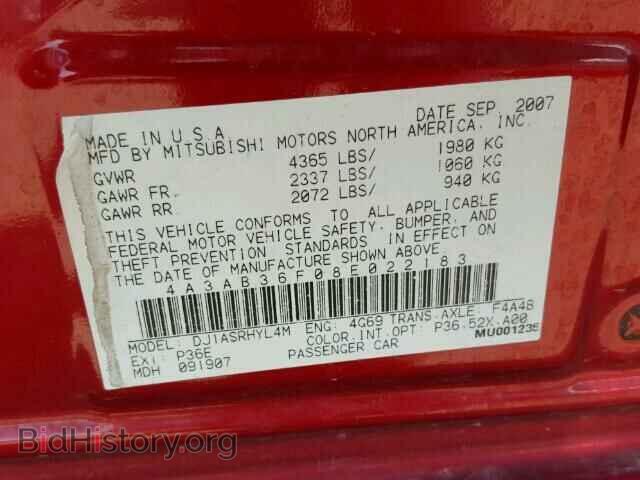 2008 MITSUBISHI GALANT - VIN: 4A3AB36F08E022183 - Фото 9