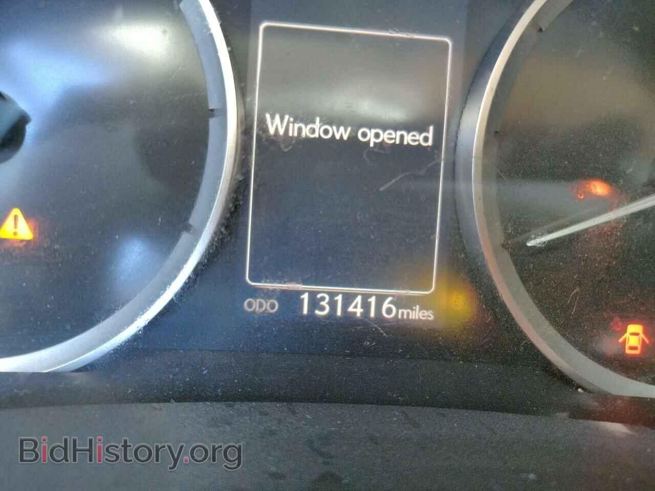 2014 LEXUS IS - VIN: JTHBF1D29E5034164 - Фото 8
