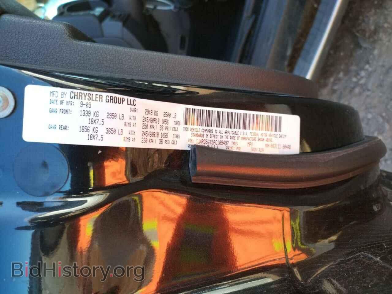 2010 JEEP COMMANDER - VIN: 1J4RG5GT5AC109497 - Фото 10