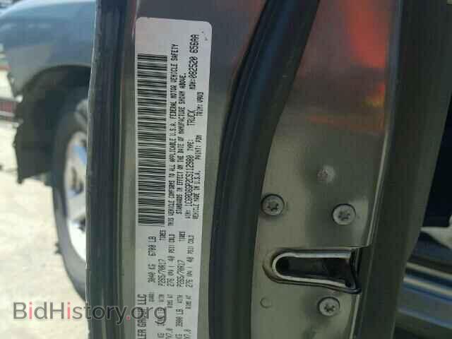 2012 DODGE RAM 1500 - VIN: 1C6RD6GP2CS112980 - Фото 10