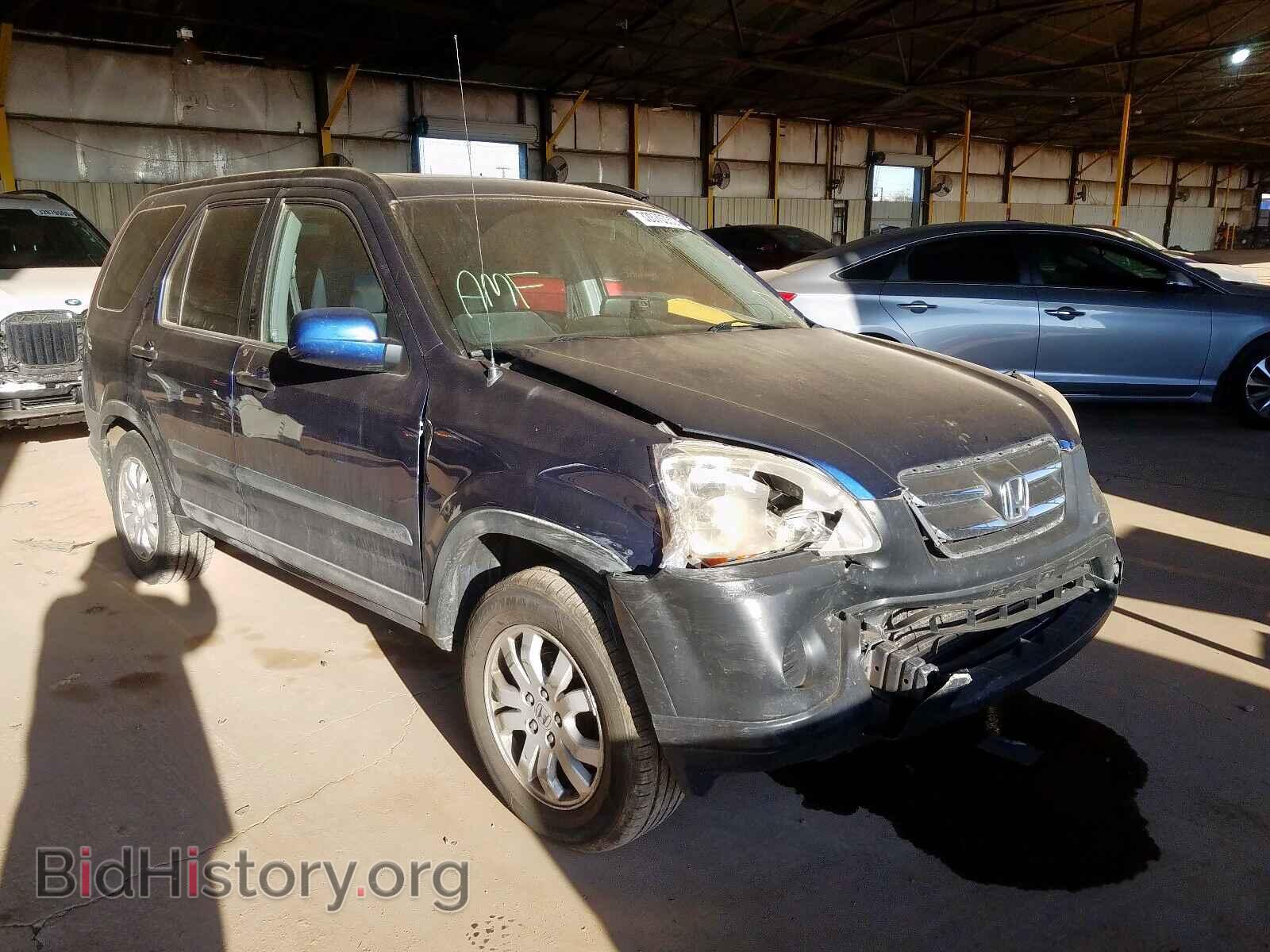 Photo JHLRD78885C006930 - HONDA CRV 2005
