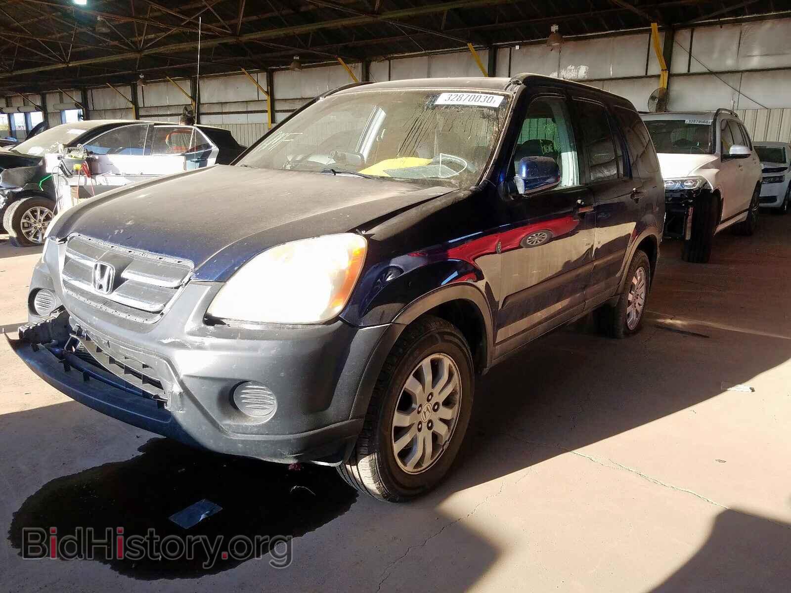 2005 HONDA CRV - VIN: JHLRD78885C006930 - Фото 2