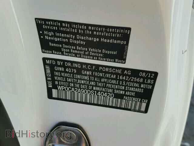 2013 PORSCHE 911 - VIN: WP0CA2A90DS140420 - Фото 10