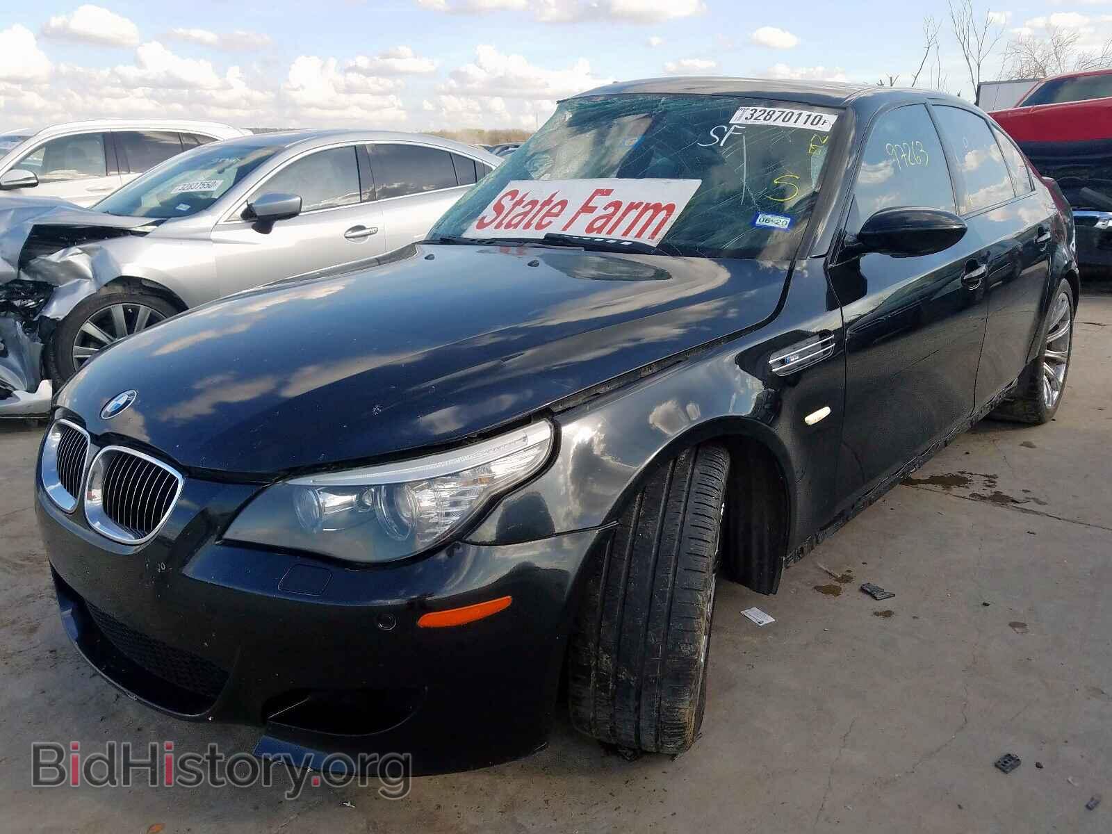 2008 BMW M5 - VIN: WBSNB93538CX08094 - Фото 2