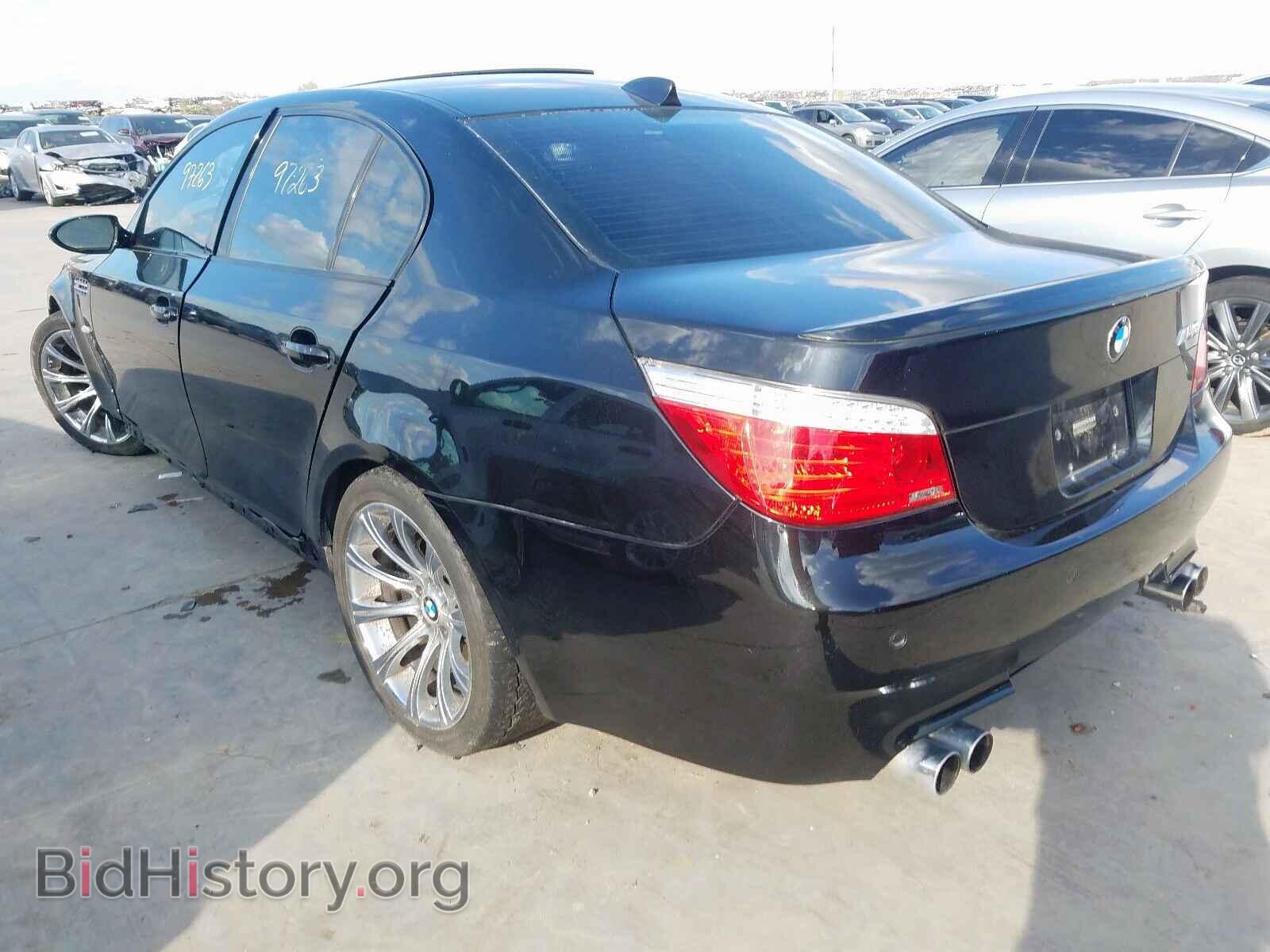 2008 BMW M5 - VIN: WBSNB93538CX08094 - Фото 3