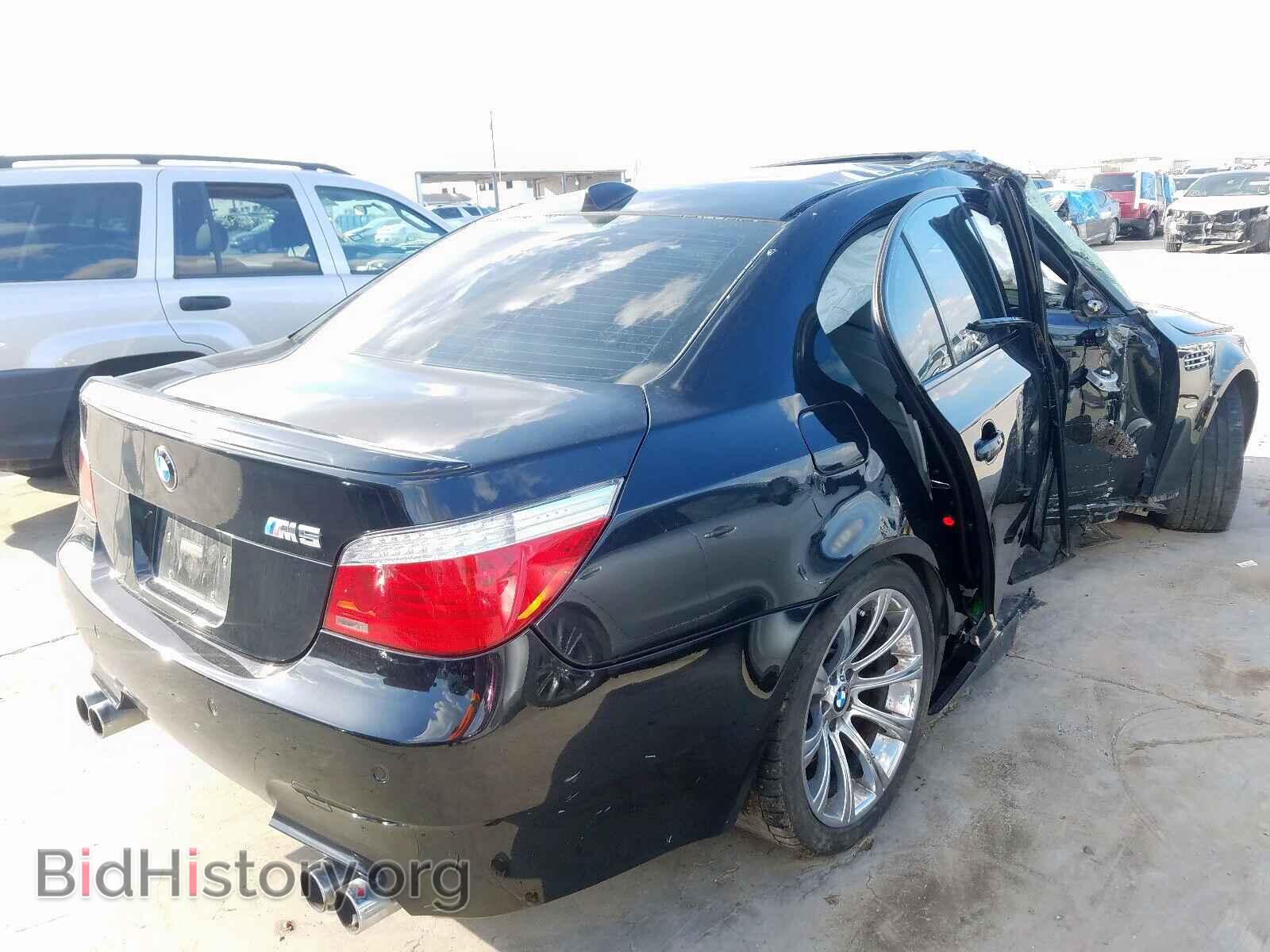 2008 BMW M5 - VIN: WBSNB93538CX08094 - Фото 4