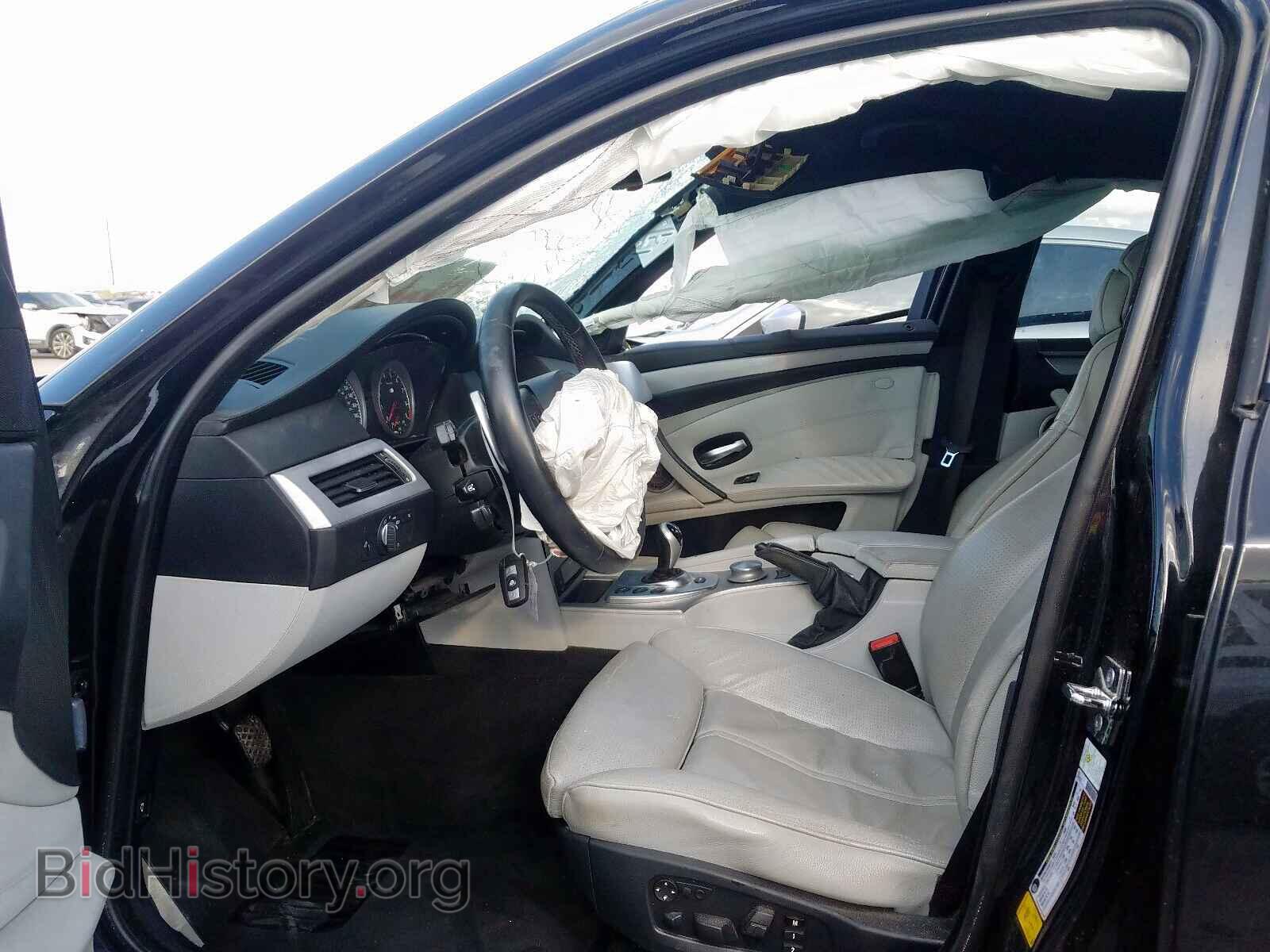 2008 BMW M5 - VIN: WBSNB93538CX08094 - Фото 5