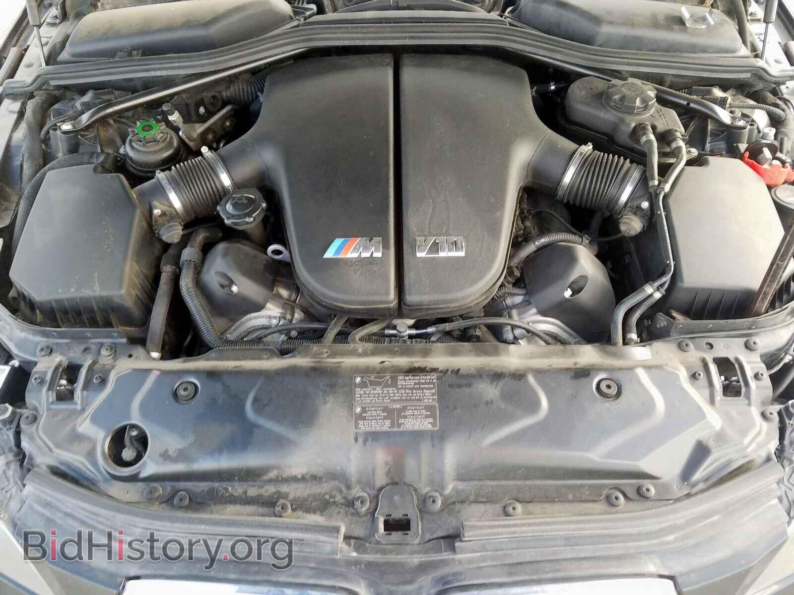 2008 BMW M5 - VIN: WBSNB93538CX08094 - Фото 7