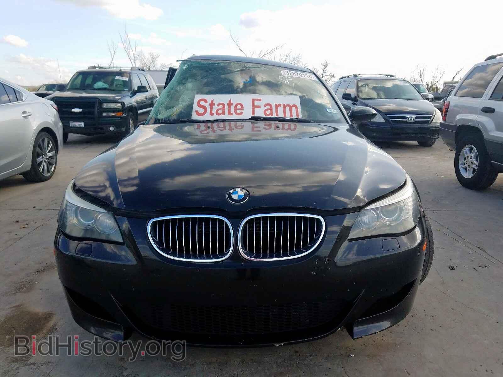 2008 BMW M5 - VIN: WBSNB93538CX08094 - Фото 9