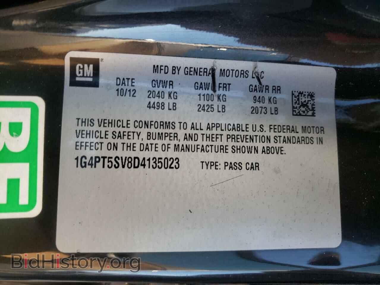 2013 BUICK VERANO - VIN: 1G4PT5SV8D4135023 - Фото 10