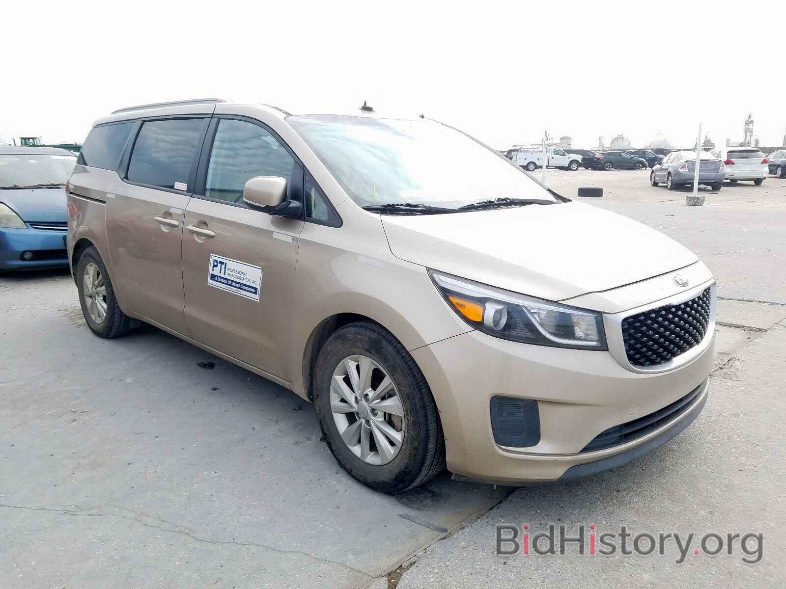 Фотография KNDMB5C18F6066444 - KIA SEDONA 2015
