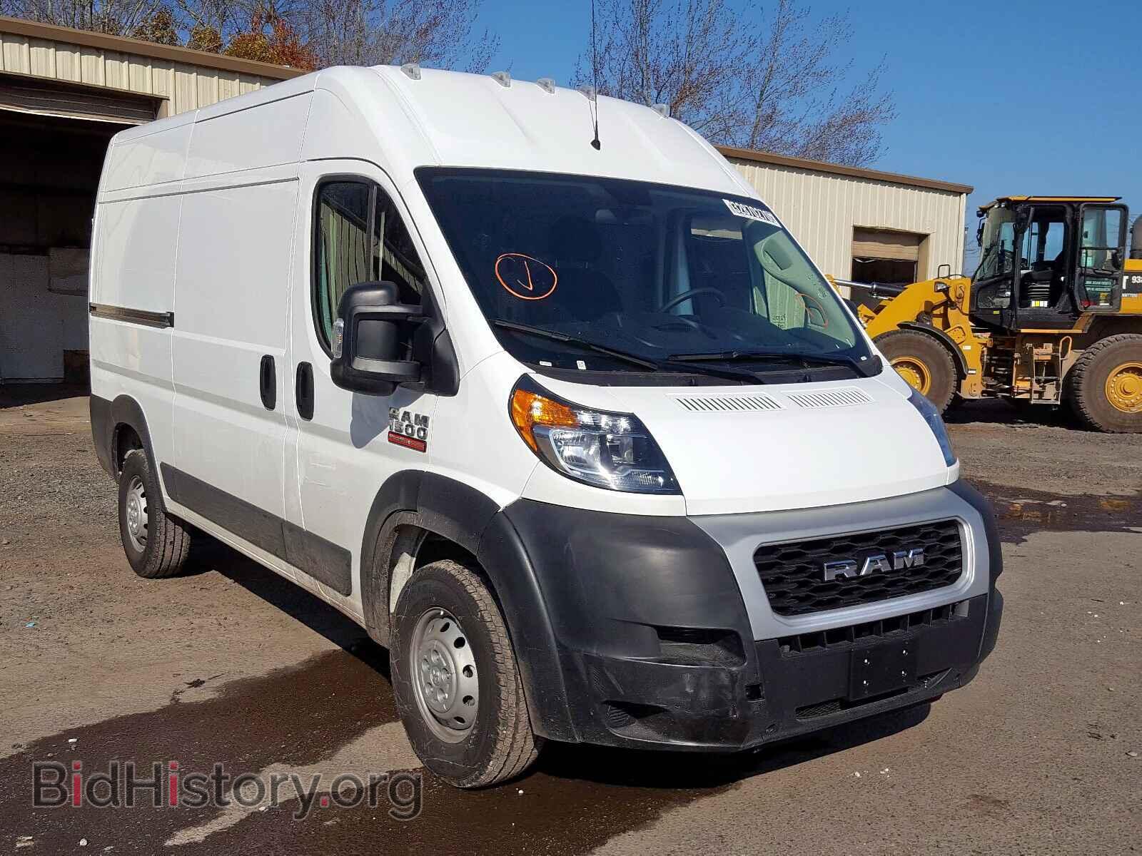 Фотография 3C6TRVBG2LE103014 - RAM PROMASTER 2020