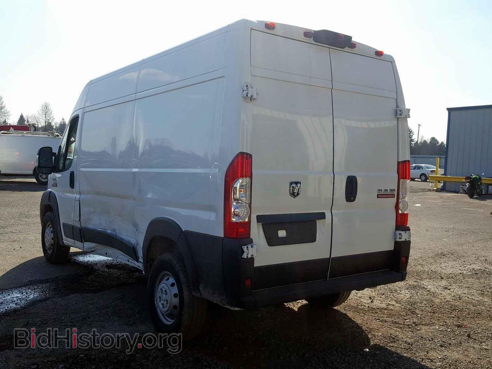 2020 RAM PROMASTER - VIN: 3C6TRVBG2LE103014 - Photo 3
