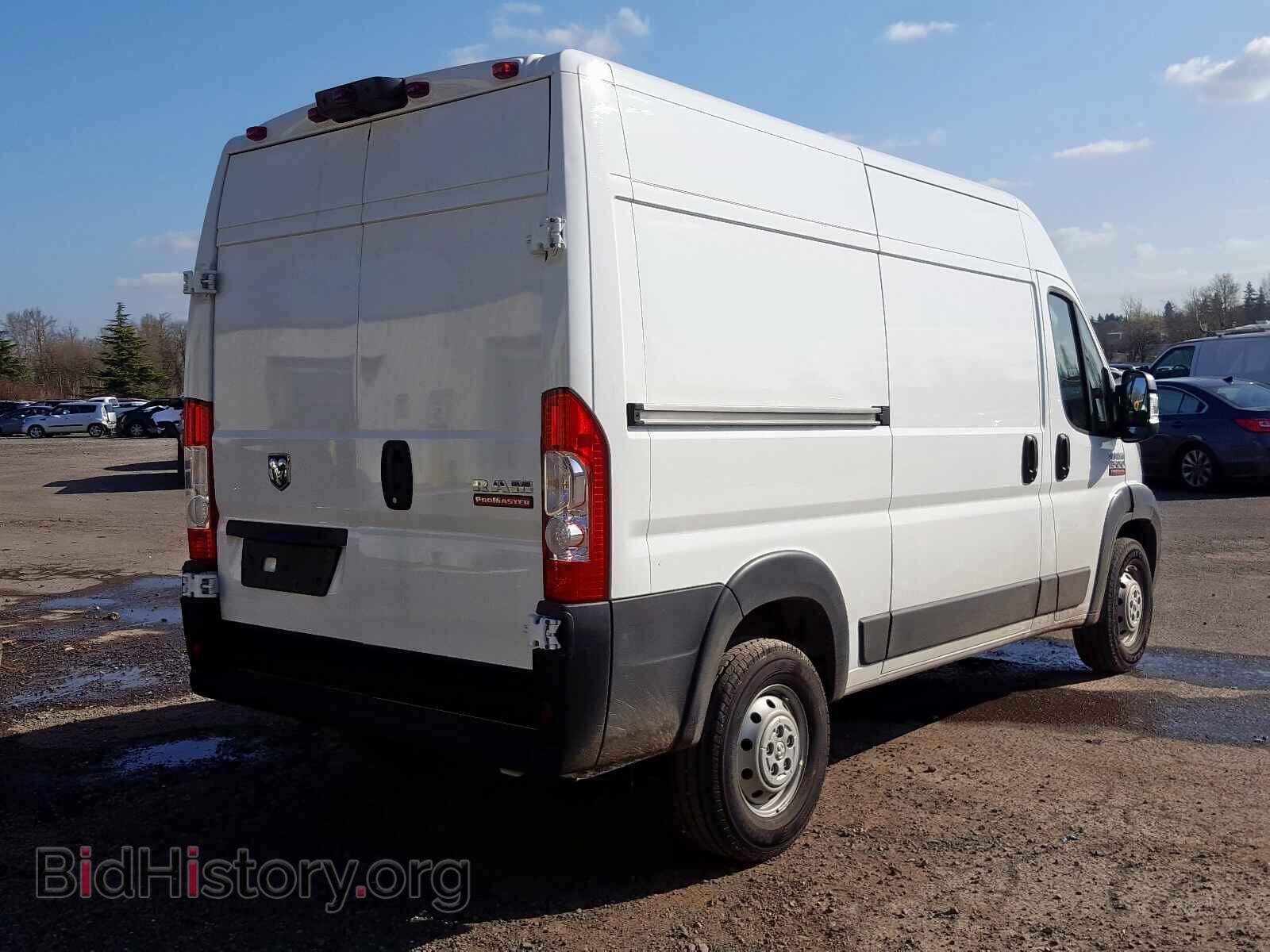 2020 RAM PROMASTER - VIN: 3C6TRVBG2LE103014 - Photo 4