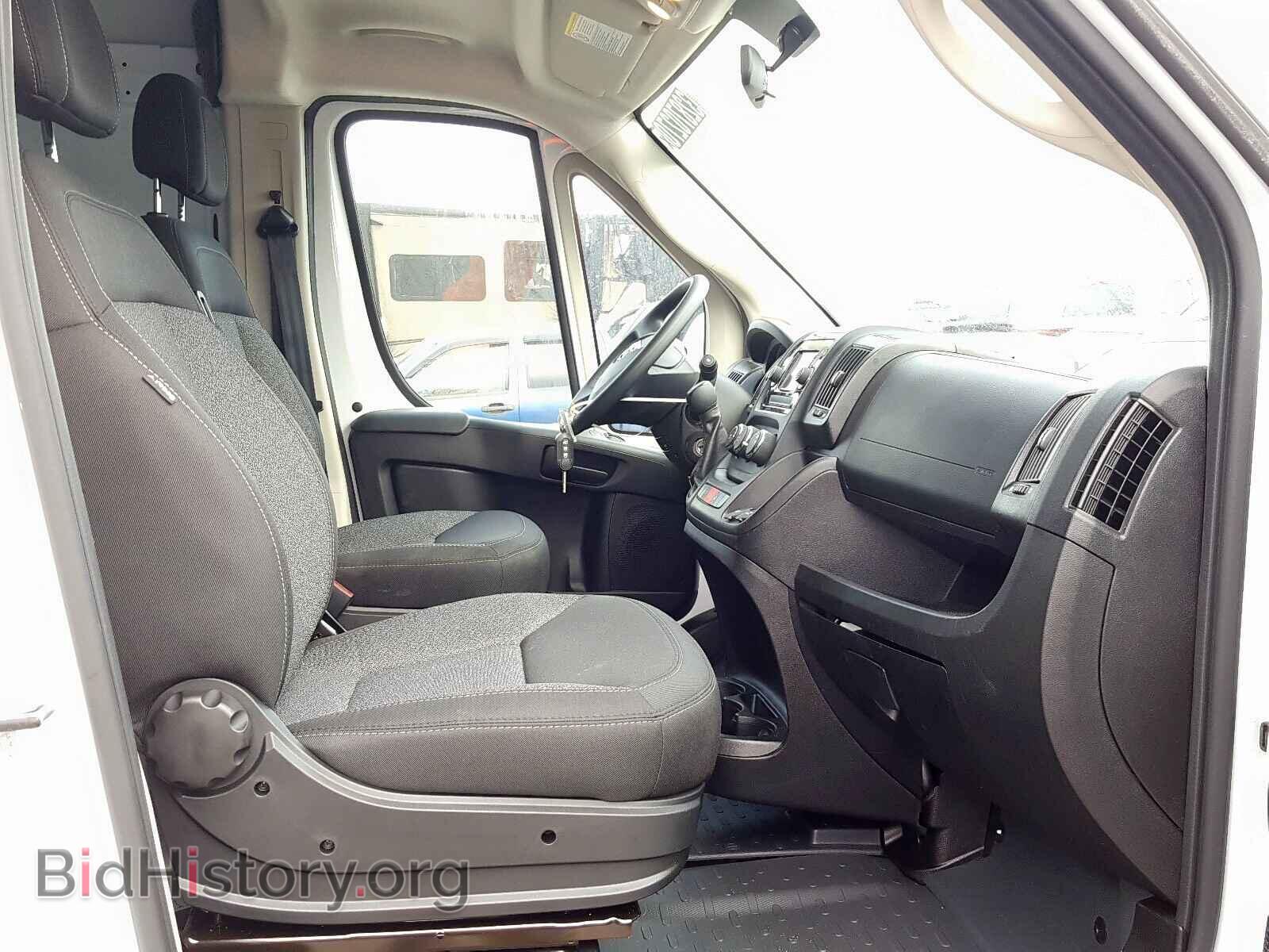 2020 RAM PROMASTER - VIN: 3C6TRVBG2LE103014 - Photo 5