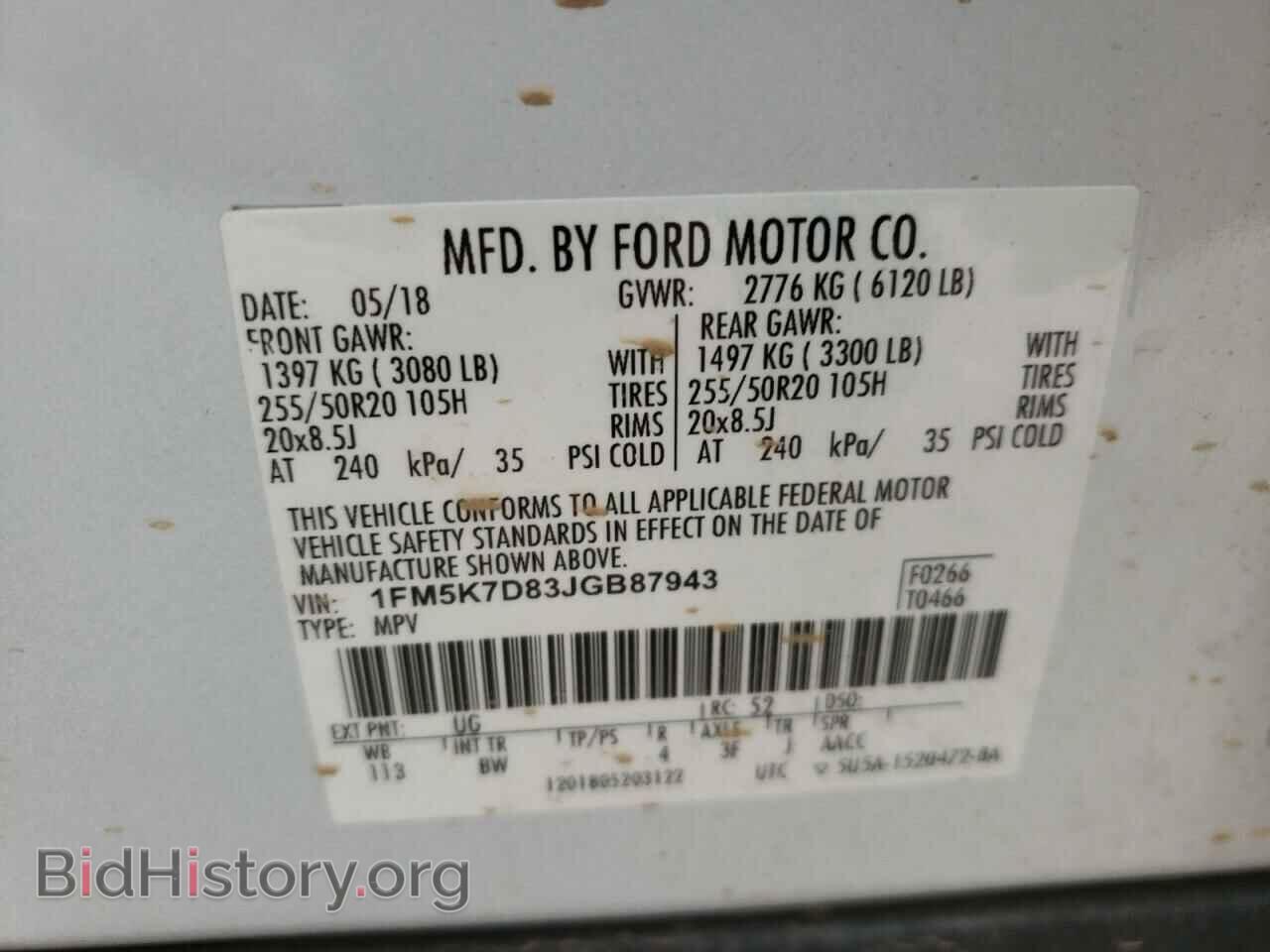 2018 FORD EXPLORER - VIN: 1FM5K7D83JGB87943 - Photo 10