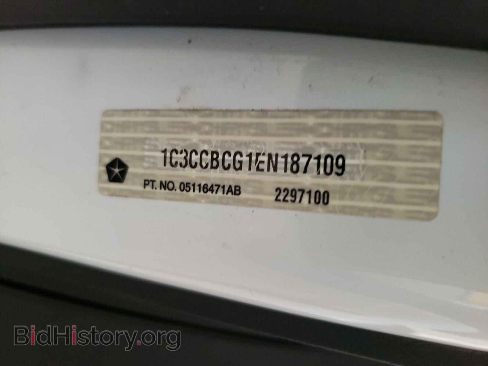2014 CHRYSLER 200 - VIN: 1C3CCBCG1EN187109 - Фото 10