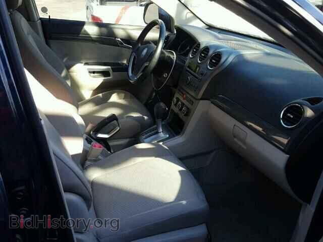 2008 SATURN VUE - VIN: 3GSCL33P28S620162 - Фото 5