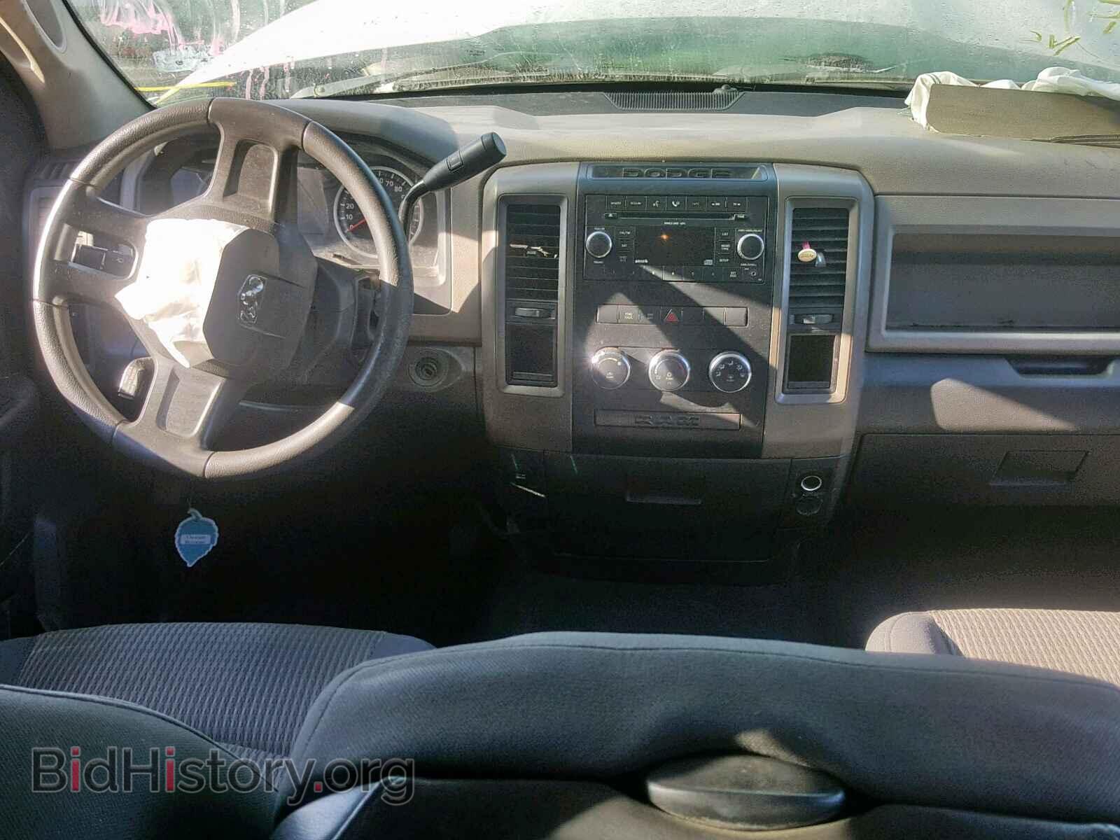 2009 DODGE RAM 1500 - VIN: 1D3HB18K89S746231 - Фото 9
