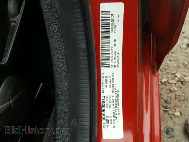 2012 DODGE AVENGER - VIN: 1C3CDZAB4CN310282 - Фото 10