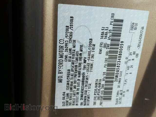 2004 FORD FREESTAR - VIN: 2FMDA58234BB00059 - Фото 10