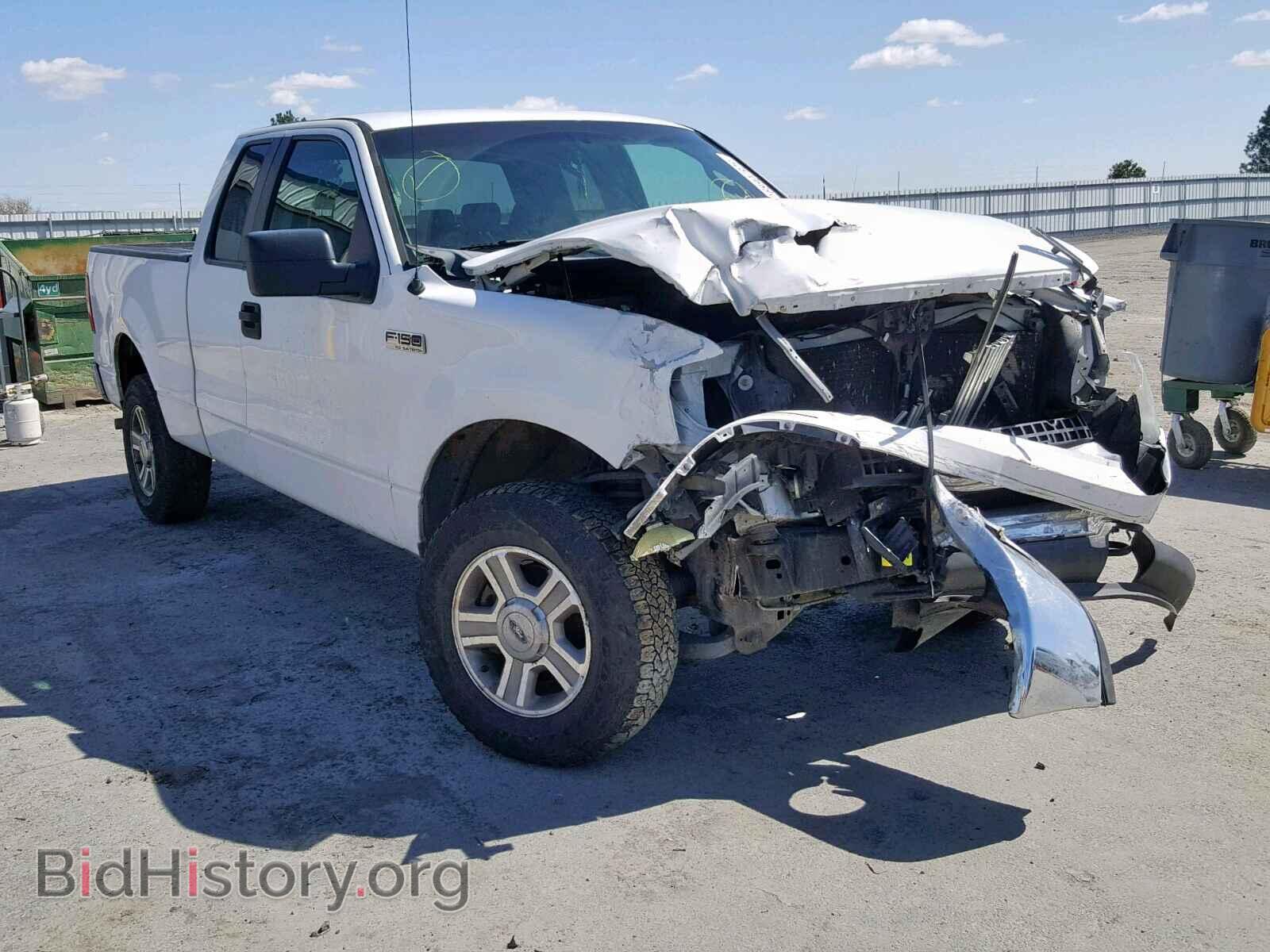 Photo 1FTPX14V17FB61891 - FORD F150 2007