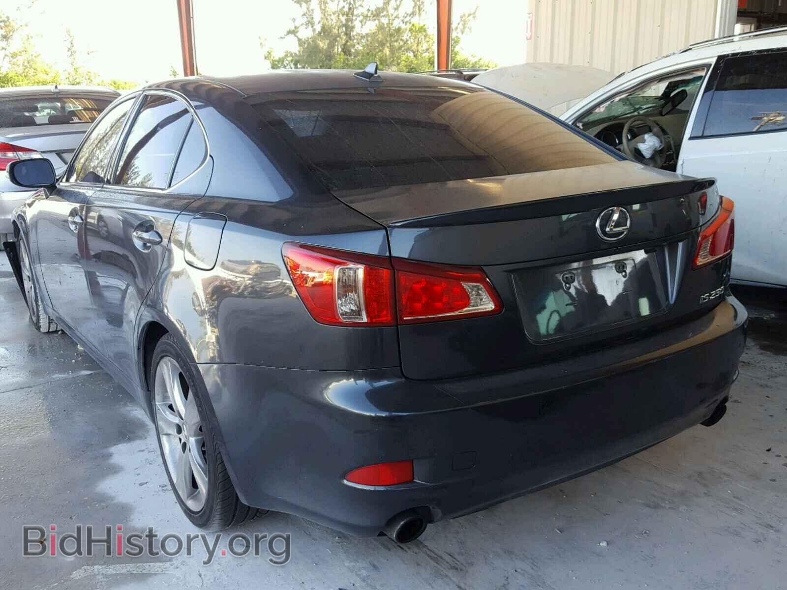 2011 LEXUS IS250 - VIN: JTHBF5C28B5131229 - Фото 3
