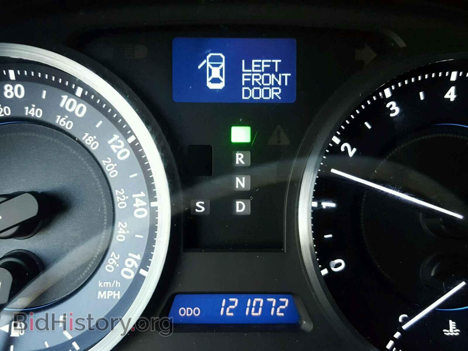 2011 LEXUS IS250 - VIN: JTHBF5C28B5131229 - Фото 8