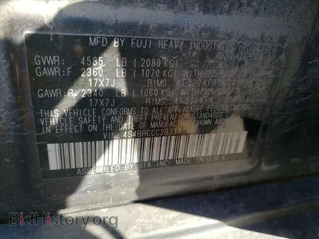 2011 SUBARU OUTBACK - VIN: 4S4BRCCC2B3341788 - Photo 10