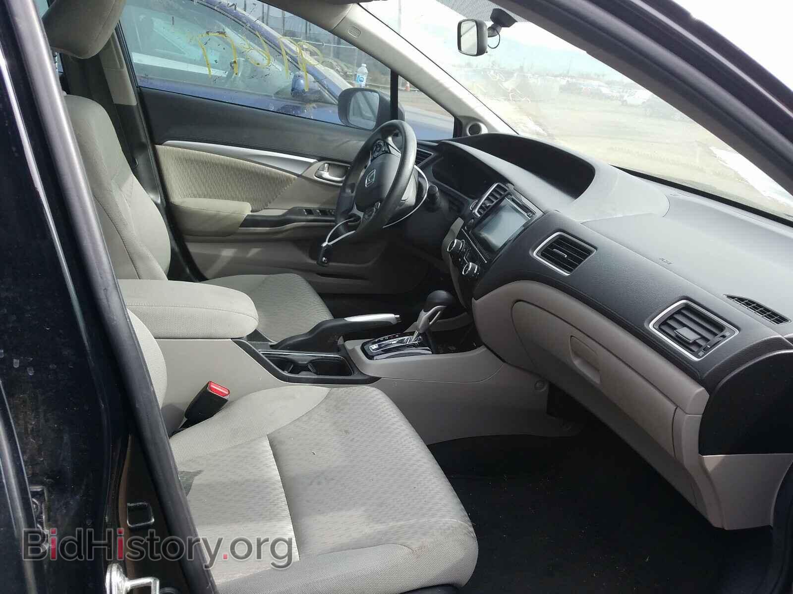2014 HONDA CIVIC - VIN: 19XFB2F84EE267637 - Photo 5