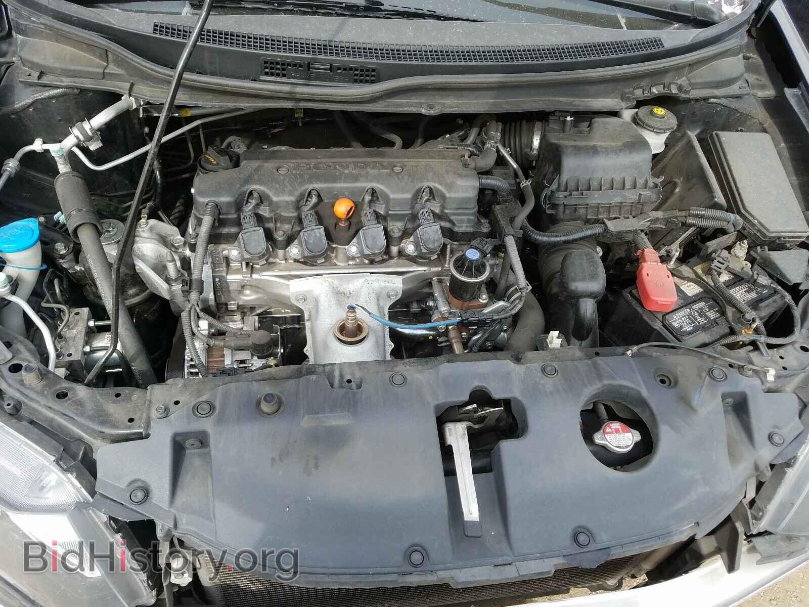 2014 HONDA CIVIC - VIN: 19XFB2F84EE267637 - Photo 7