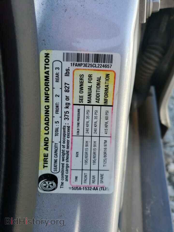 2012 FORD FOCUS - VIN: 1FAHP3E25CL224657 - Фото 10