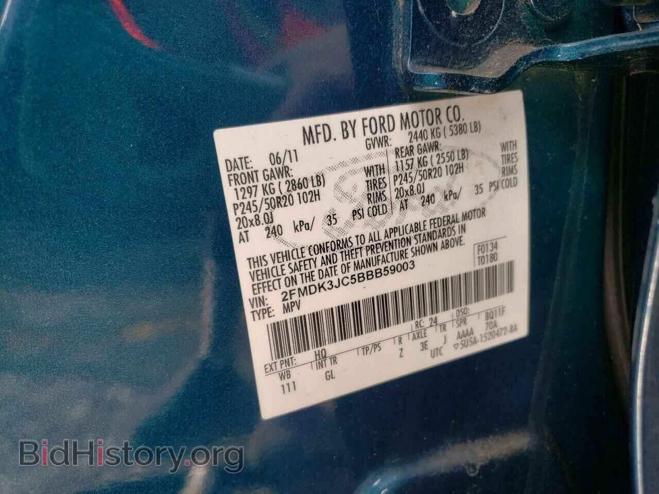 2011 FORD EDGE - VIN: 2FMDK3JC5BBB59003 - Фото 10