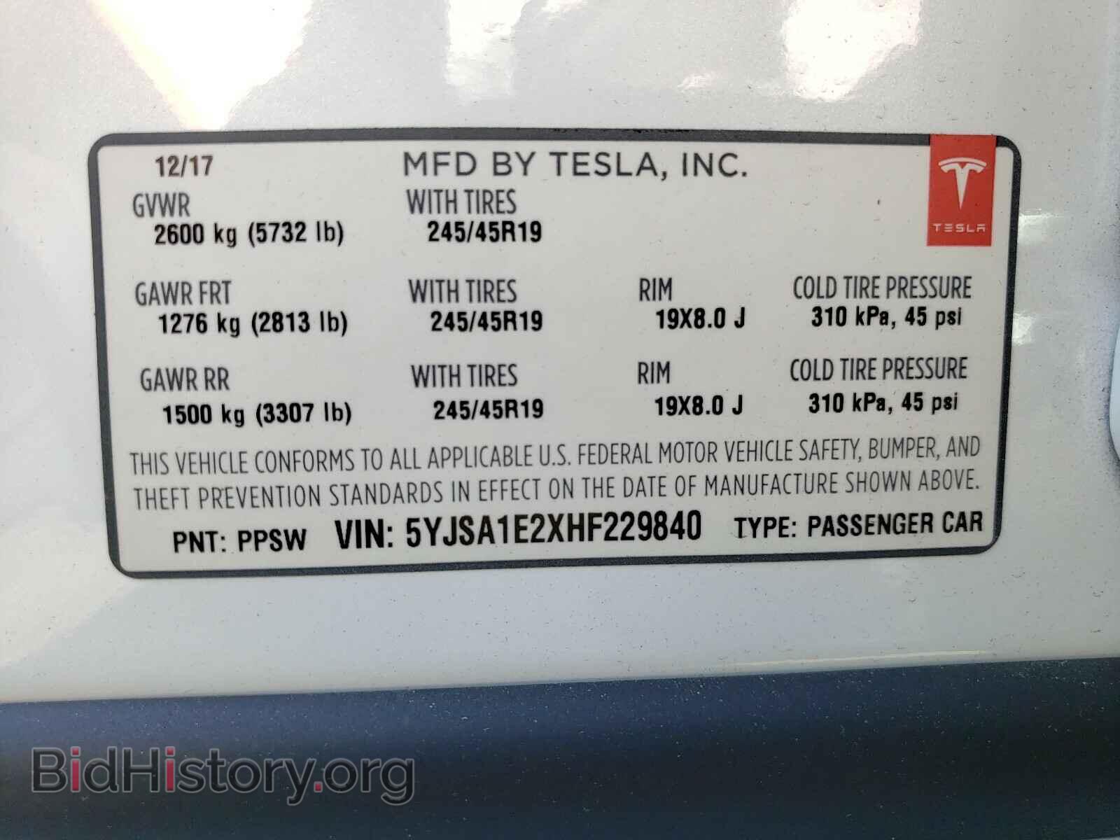 2017 TESLA MODEL S - VIN: 5YJSA1E2XHF229840 - Фото 10