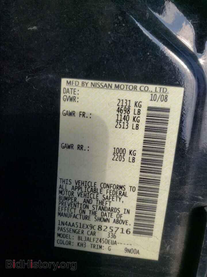 2009 NISSAN MAXIMA - VIN: 1N4AA51EX9C825716 - Фото 10