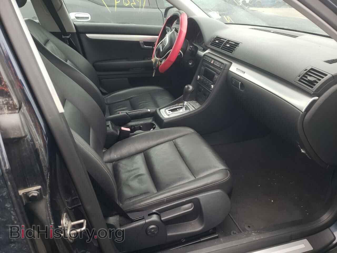 2008 AUDI A4 - VIN: WAUDF78E08A111661 - Фото 5