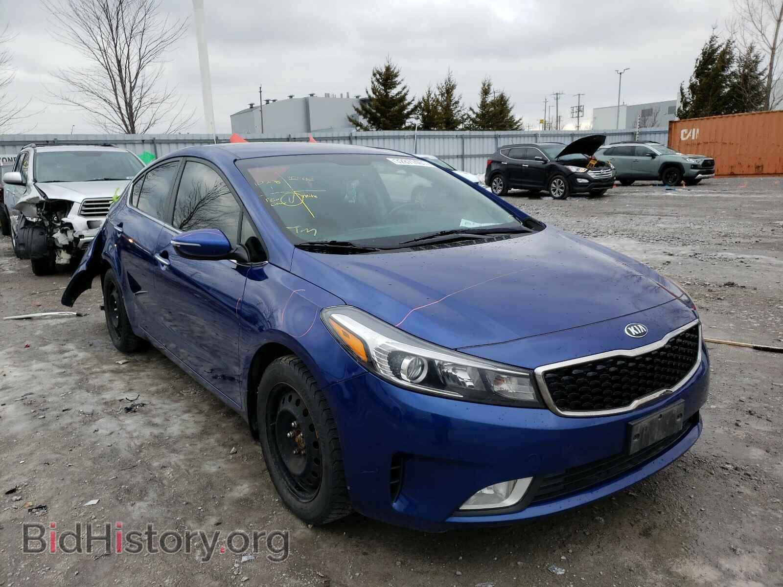 Фотография 3KPFL4A86HE019524 - KIA FORTE 2017