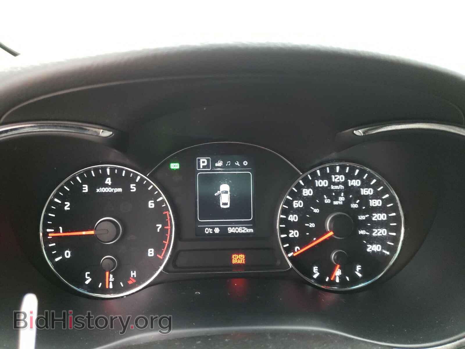 2017 KIA FORTE - VIN: 3KPFL4A86HE019524 - Фото 8