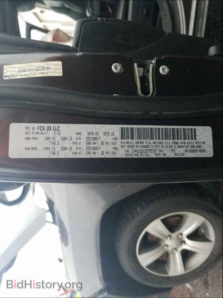 2016 JEEP COMPASS - VIN: 1C4NJDEB1GD725727 - Фото 10