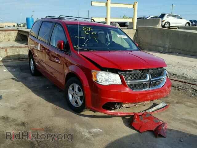 Фотография 2C4RDGCG0CR263273 - DODGE CARAVAN 2012