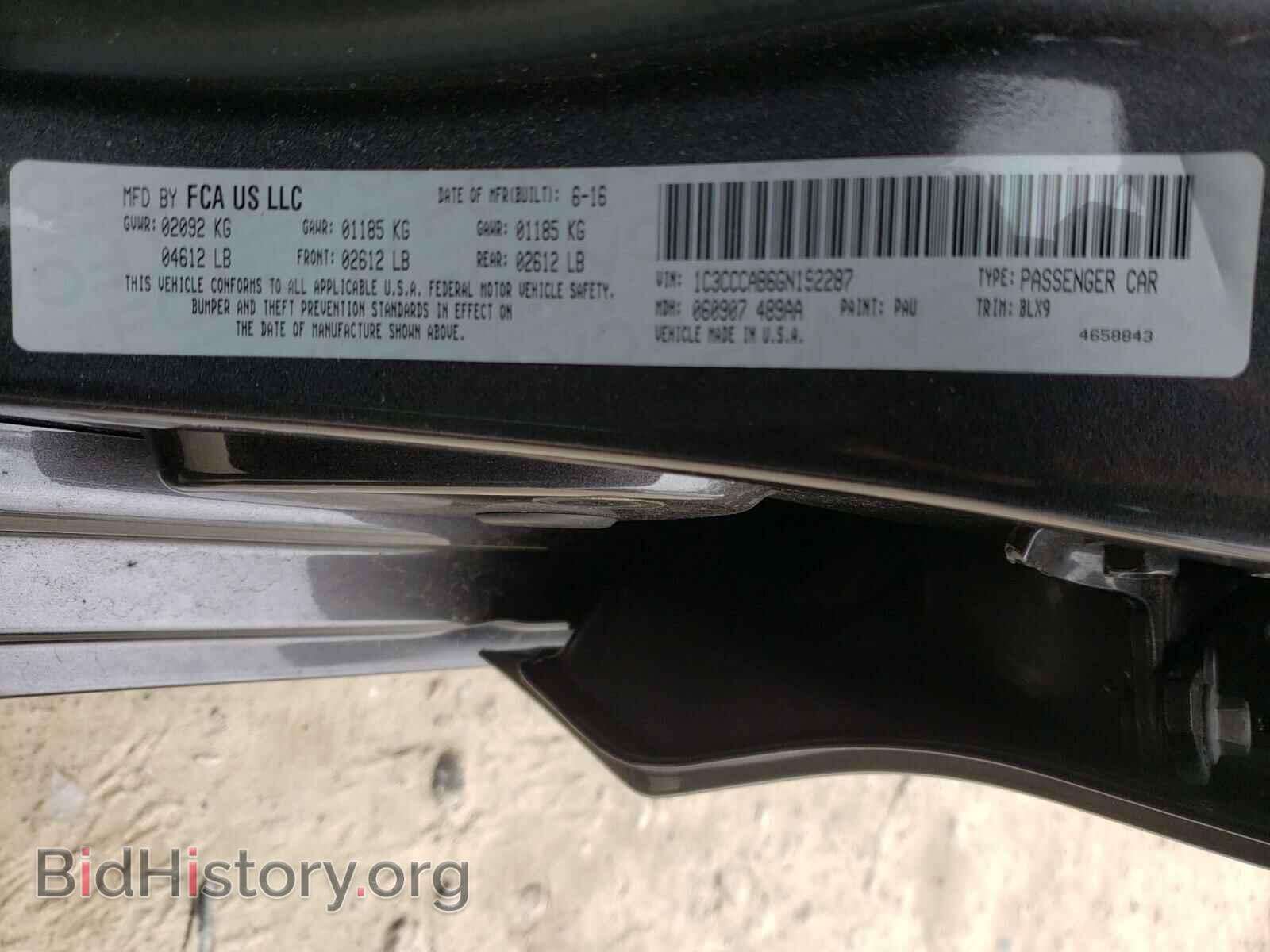 2016 CHRYSLER 200 - VIN: 1C3CCCAB6GN192287 - Фото 10