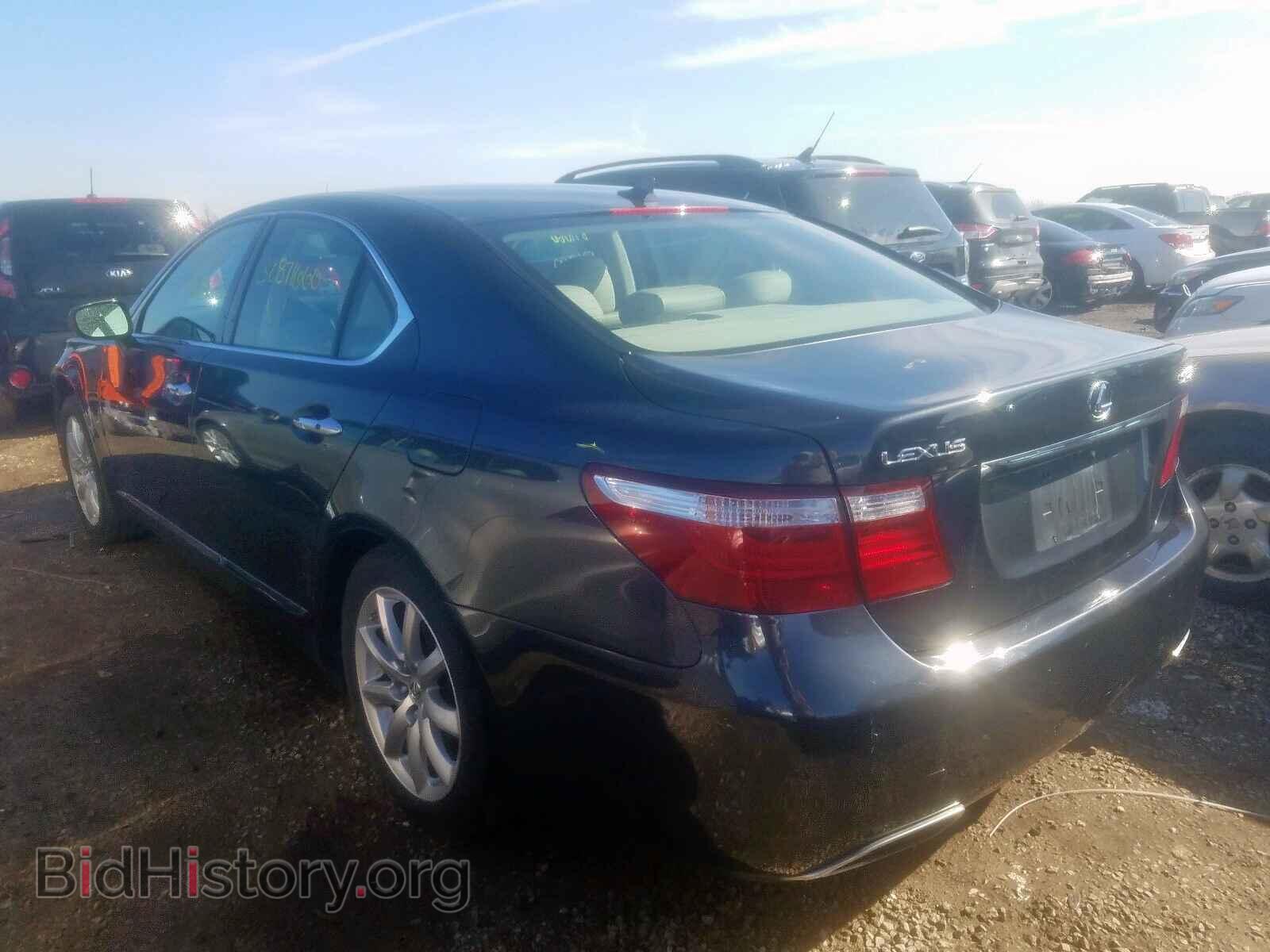 2008 LEXUS LS460 - VIN: JTHBL46FX85059623 - Фото 3