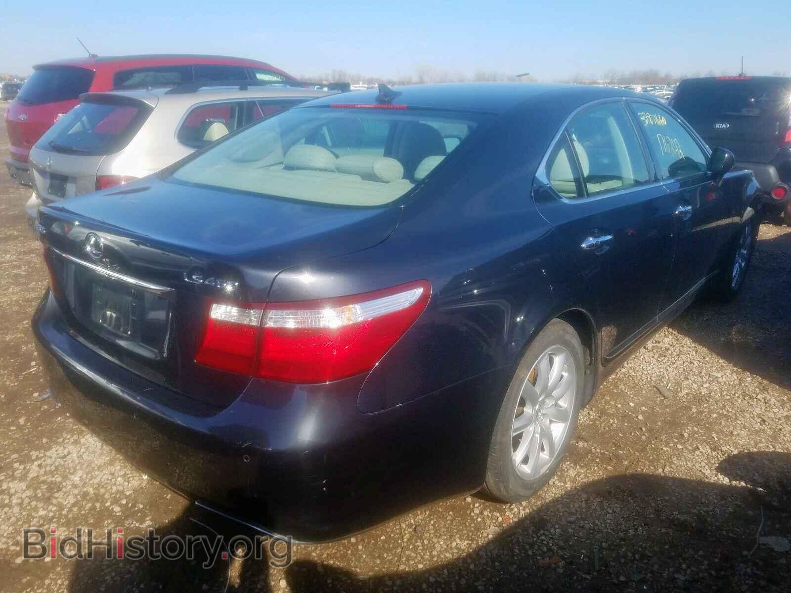 2008 LEXUS LS460 - VIN: JTHBL46FX85059623 - Фото 4